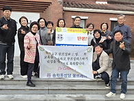 전주교구 남성 115차 꾸르..