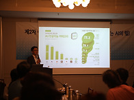 2025년9월18일-제2차 이..