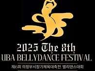 제15회 의정부시장기체육대..