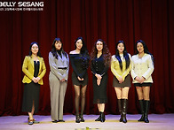 2025 고양특례시장배 전국..