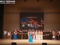 제13회대전어울림 춤축제 ..