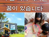 2024-2학기/토요미술학교 ..