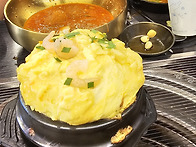 토요 문학산