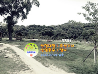 문학산/ 운산기어..