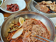 토요 문학산