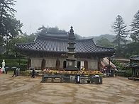 마곡사 사진 몇장