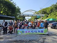 26.6.28 왕방산 ..