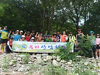 횡성 병지방계곡 ..