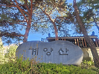 2026.4.7화요일주..