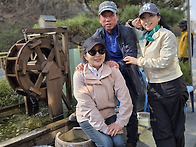 26년4월5일 고려산..