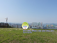 문학산(25-05-2..