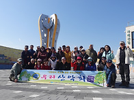 서산 간월암&황금..