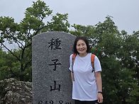 163차 정기산행 포천종자산