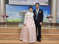 2025.9.13=이상욱목사님 ..