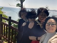 대부도 1박2일~교..