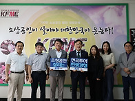 조국혁신당 신장식..