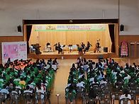 [7세] 유초이음 프로젝트 - 클래식 공연 ..