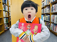&#128218;영일공공도서관 견학&#128218;