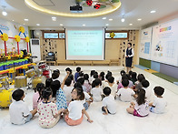 [5,7세] 어린이 재난 안전교육⛑️