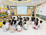 [5,7세] 어린이 재난 안전교육⛑️