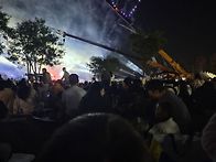 누리미소반 박라원 주말이야기