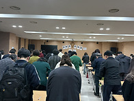 제2차 견진성사 특강