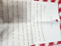 2025년5월15일스승의날 편..
