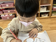 &#129293; 11월 11일