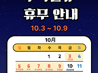 종로구수어통역센..