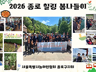 2026년 청각장애인 및 가..