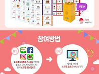 우리아이 첫 영어 교구 머..