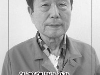 이 계절에 만난 ..