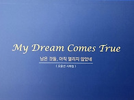 [신간소개] 오윤선..