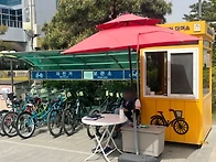 경상북도 포항시 철길숲~..