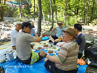 2026병오년8월1일(토)요일..
