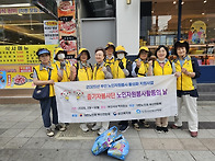 2025을사년6월12일(목)요..