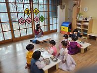 설맞이 강정만들기