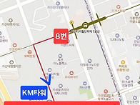개원식 초대 및 학원 오시..