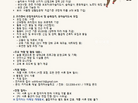 2025년 '함께 하..