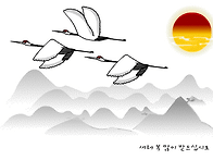 이것이 희망 입니다~~~^^