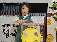 💓2월13일(금)..