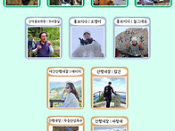 2026년 광주304..