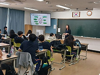 유강중학교(2024.9.25)..