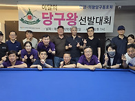 [제172회] 2026. 05...
