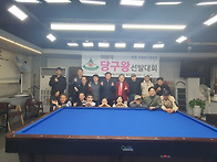 [제166회] 2025.11. ..