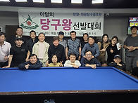 [제170회] 2026.03. ..