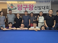 [제174회] 2026.07. ..