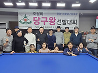 [제169회] 2026.02. ..