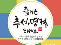경산 나매지가서 ..