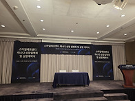 [상장설명회_스마일에프앤..